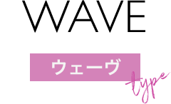 WAVE ウェーブtype